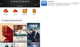 91看电视直播在线,畅享海量精彩赛事，尽在指尖一触即达