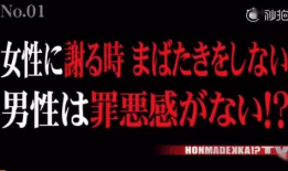 吃瓜娱乐圈渣男是谁啊百度云,揭秘百度云热议人物真相