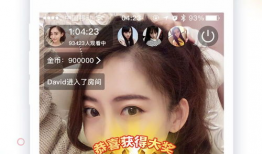 向日葵视频看片app下载直播,直播下载新体验，畅享精彩瞬间